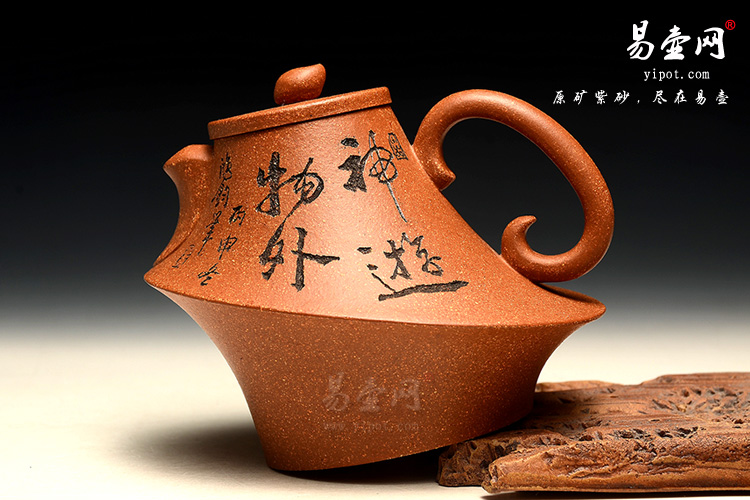 紫砂壶大师：朱鸿钧氿韵壶图片