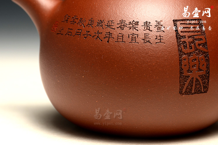 宜兴紫砂壶名人：李锡凤匏瓜壶图片