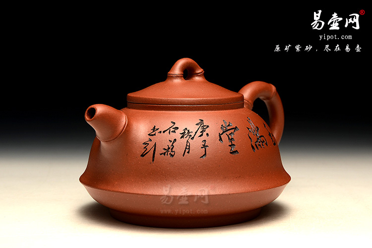 紫砂壶名人：吴秋平翠竹壶图片