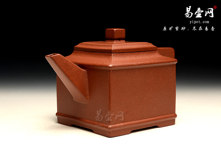 王云芳全手工紫砂壶：四方神韵壶图片
