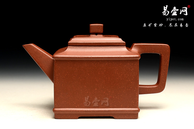 王云芳全手工紫砂壶：四方神韵壶图片