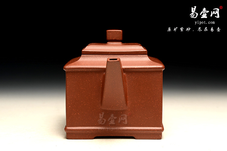 王云芳全手工紫砂壶：四方神韵壶图片