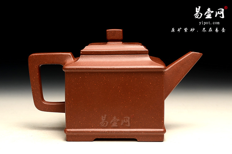 王云芳全手工紫砂壶：四方神韵壶图片
