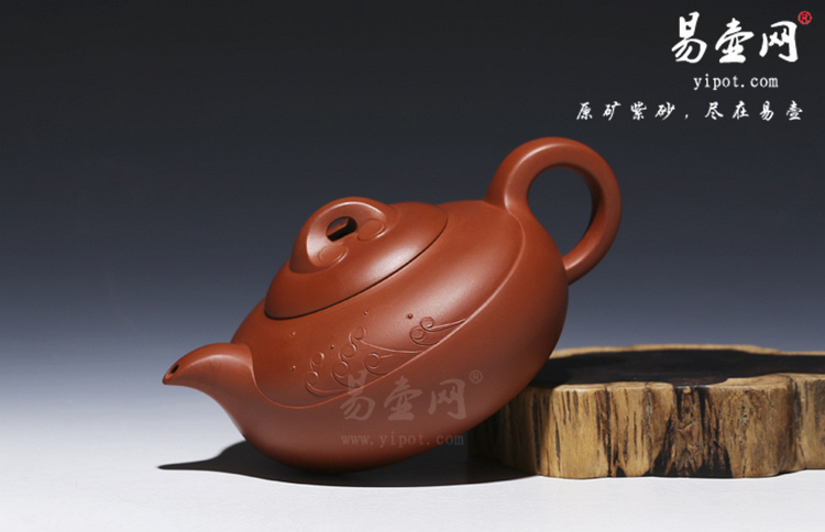 【紫气东来壶】江苏省级工艺美术大师 季益顺紫砂壶作品