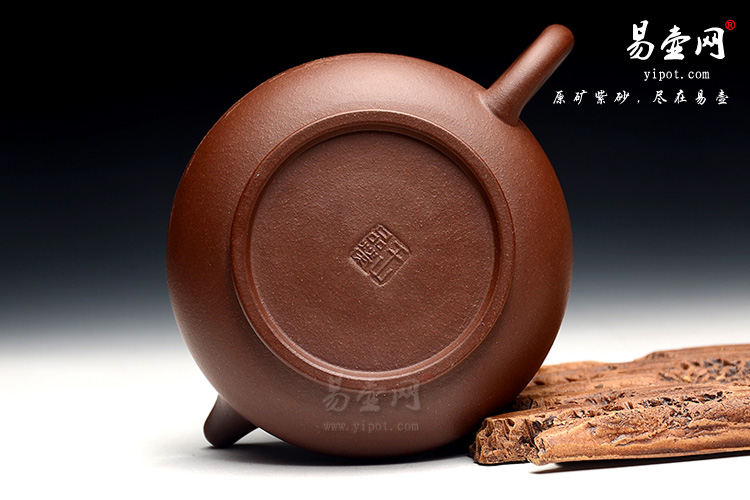 【潘壶】宜兴紫砂陶艺家 名家紫砂壶 王品荣紫砂壶 老紫泥紫砂壶