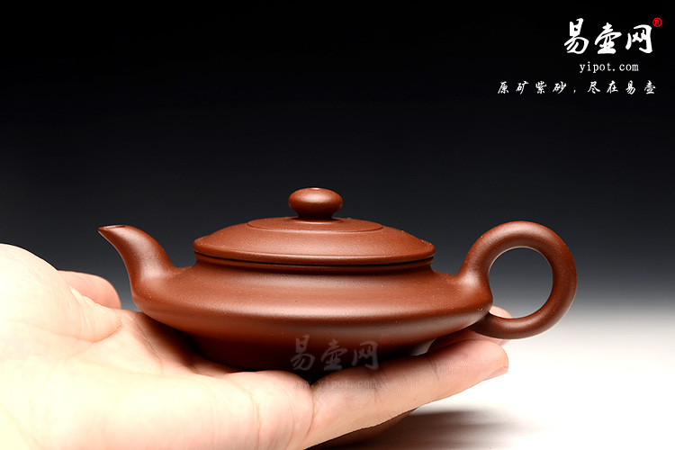 【虚扁壶】宜兴紫砂壶制壶名家 黄叶萍紫砂壶 宜兴黄龙山底槽清