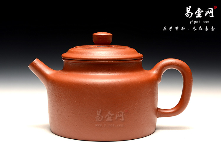 【德中壶】宜兴高档紫砂壶 王娟紫砂壶 朱泥实用小品紫砂壶 工艺精细