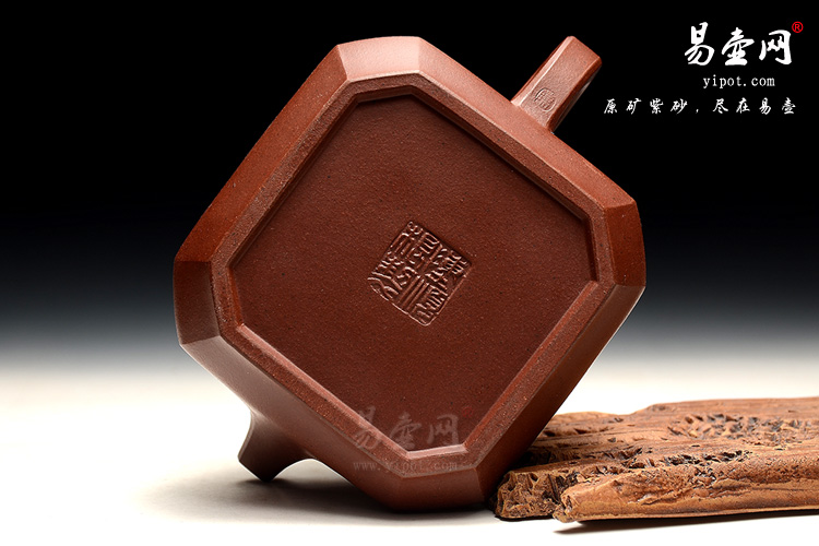 陈顺根紫砂壶 精品方器茶壶 原矿底槽清 线条硬朗挺括 林振良(石陶)