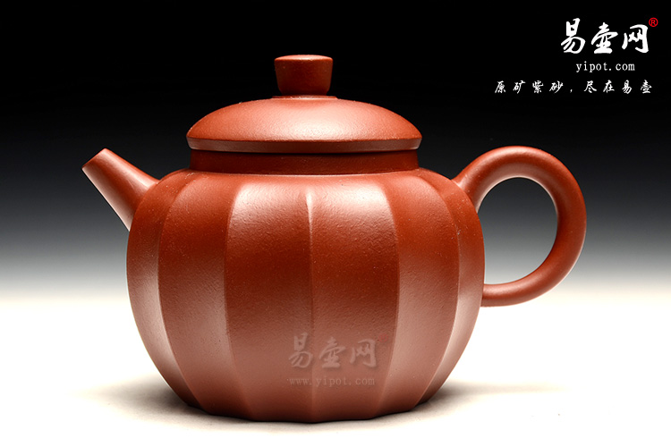 【秋月壶】赵松亭后人 赵丽娟之子 王亮紫砂壶 精品大红袍泥料 做工