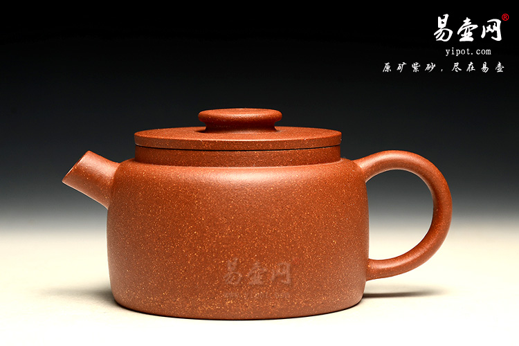 【巨轮壶】原矿降坡泥 周荣华紫砂壶作品 钢炮嘴出水无敌 紫砂壶名家